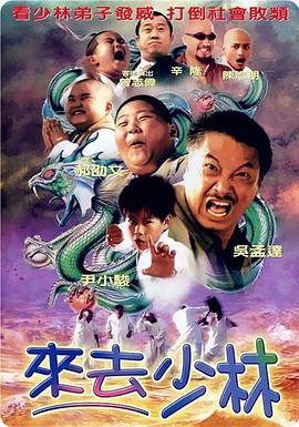 日韩一区二区不卡