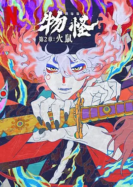 欧美日韩免费大片