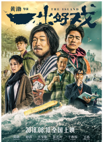 欧美日韩高清一区二区三区视频